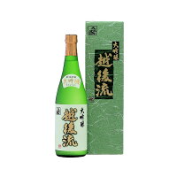 【お買い物マラソン期間中限定!エントリーでポイント5倍!】大洋盛 大吟醸 越後流 720ml 1本 新潟県 大洋酒造 ギフト 父親 誕生日 プレゼント