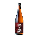 大洋盛 特別本醸造 720ml 1本 新潟県 大洋酒造 ギフト 父親 誕生日 プレゼント