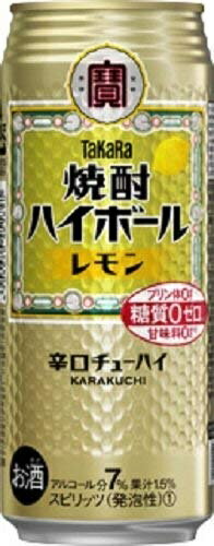 【P5倍！5/23 20時～　エントリーでP5倍　お買い物マラソン期間限定】父の日 宝 チューハイ 焼酎ハイボール レモン 500ml 24本 1ケース 本州送料無料 四国は+200円、九州・北海道は+500円、沖縄は+3000円ご注文時に加算 タカラ Takara 父親 誕生日 プレゼント