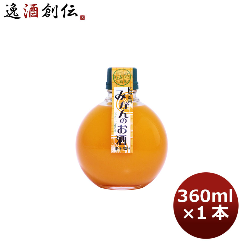 ꥭ塼 ʡ ߤΤ 360ml 1  Ź 