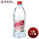 y51͈n`̓IN[|p5,000~ȏ̂S5ItIzS[h[W 37x PET 1800ml 1.8L 1{