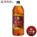 ブラックニッカ ウイスキー ブラックニッカ リッチブレンド ペット 4000ml 4L 4本 1ケース ギフト 父親 誕生日 プレゼント