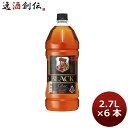 ブラックニッカ ウイスキー ブラックニッカ クリア ペット 2.7L 6本 1ケース 2700ml 2.7l ギフト 父親 誕生日 プレゼント