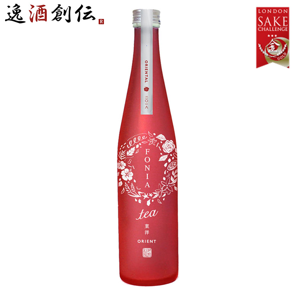 【5/16 01:59まで！エントリーでポイント7倍！お買い物マラソン期間中限定】WAKAZE FONIA tea ORIENTAL 500ml 1本 ギフト 父親 誕生日 プレゼント