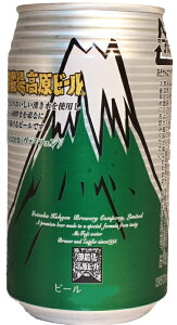 【5月15日は逸酒創伝の日!最大200円OFFクーポン配布中!】ビール クラフトビール 御殿場高原ビール ヴァイツェン 缶 350ml 24本 1ケース 地ビール CL 父親 誕生日 プレゼント お酒