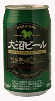 クラフトビール 大沼ビール インディアペールエール 缶 350ml 24本 1ケース 地ビール CL 本州送料無料 四国は+200円、九州・北海道は+500円、沖縄は+3000円ご注文時に加算 ギフト 父親 誕生日 プレゼント お酒