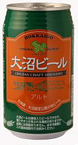 クラフトビール 大沼ビール アルト 缶 350ml 24本 1ケース 地ビール CL 本州送料無料 四国は+200円、九州・北海道は+500円、沖縄は+3000円ご注文時に加算 ギフト 父親 誕生日 プレゼント お酒