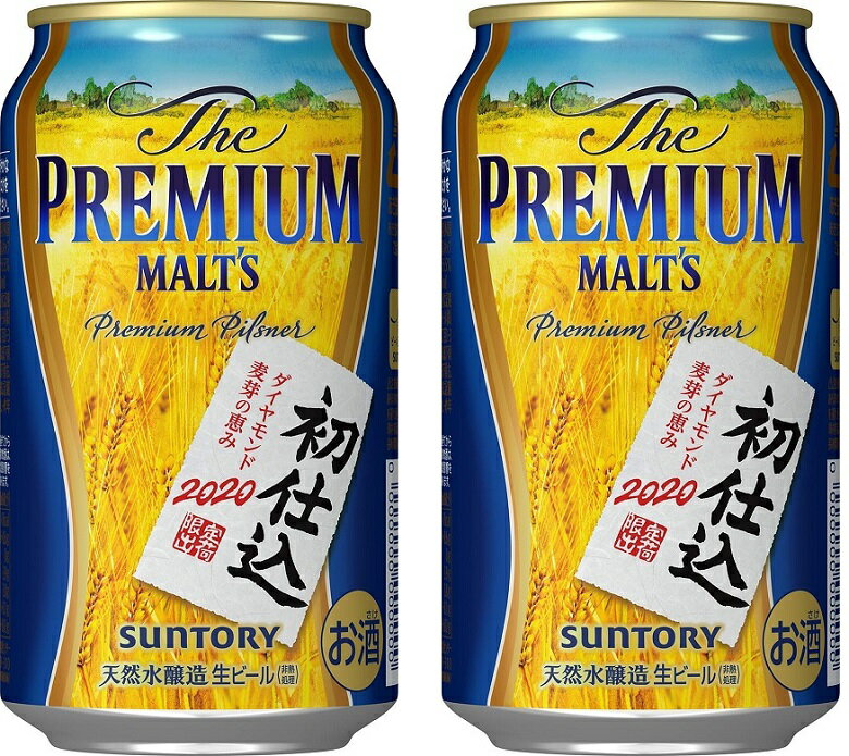 サントリー ザ・プレミアムモルツ 初仕込 350ml 24本 2ケース プレモル 本州送料無料 四国は+200円、九州・北海道は+500円、沖縄は+3000円ご注文時に加算 ギフト 父親 誕生日 プレゼントのサムネイル
