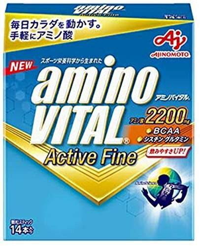 父の日 味の素 アミノバイタル アクティブファイン 14本入箱 2.48g × 14本 ギフト 父親 誕生日 プレゼント