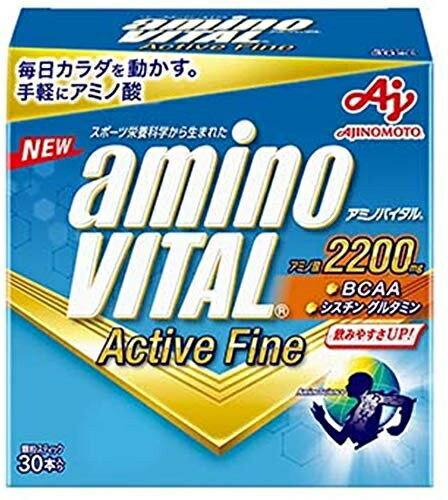 父の日 味の素 アミノバイタル アクティブファイン 30本入箱 2.48g × 30本 ギフト 父親 誕生日 プレゼント