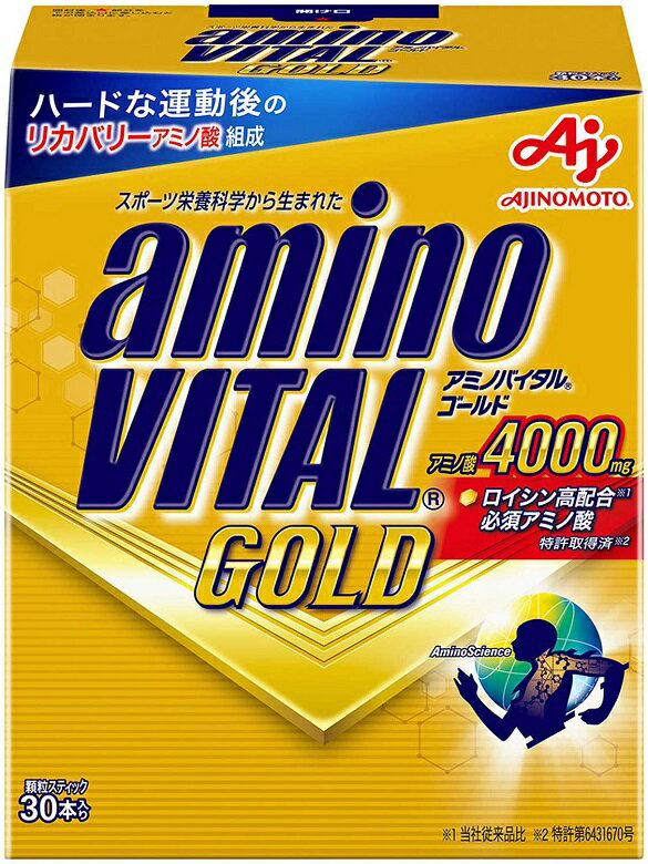 父の日 味の素 アミノバイタル GOLD 30本入箱 4.7g × 30本 ギフト 父親 誕生日 プレゼント