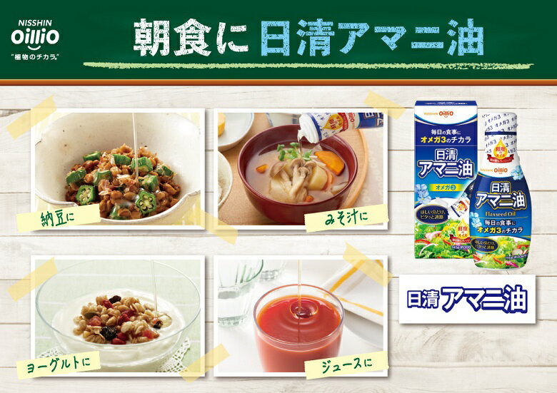 ���������ꥪ ���ޥ��� �ڥå� 145g 1�� ���ե� ��� ������ �ץ쥼��� ������ ���ؽˤ� ´�Ƚˤ� �����ˤ� �ʳؽˤ�