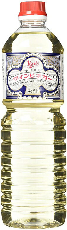 酢ホワイトバルサムペア - 6 個パック Vinegar White Balsam Pear -Pack of 6