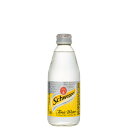 シュウェップス トニックウォーター 250MOWB(1ケース) 250ml 24本 1ケース ギフト 父親 誕生日 プレゼント のし・ギフト対応不可