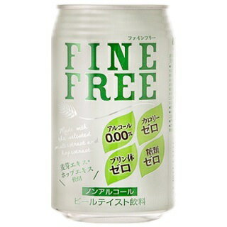 ノンアルコール 神戸居留地 ファインフリー 缶 350ml 24本 1ケース ギフト 父親 誕生日  ...