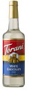 トラーニ torani フレーバーシロップ ホワイトチョコレート 750ml 1本 flavored syrop 東洋ベバレッジ ギフト 父親 誕生日 プレゼント