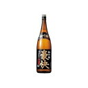 上撰 松竹梅 豪快 1800ml 1.8L 1本 お酒