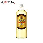 宝焼酎 レジェンド 20度 720ml 1本 甲類焼酎 宝酒造