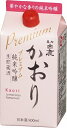 【お買い物マラソン期間中限定！エントリーでポイント5倍！】黒松白鹿 かおり 純米吟醸プレミアム パック 900ml 6本 1ケース ギフト 父親 誕生日 プレゼント