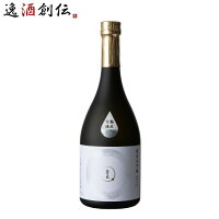 玉乃光 純米大吟醸 備前雄町100% 熟成古酒シルバー 720ml 玉乃光酒造 日本酒 備前雄町 ケーキに合う日本酒 お酒