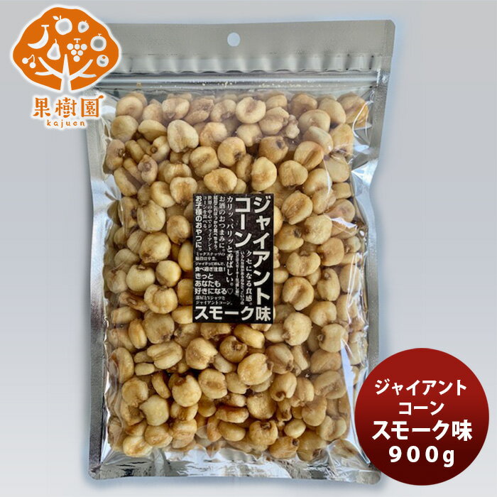 㥤ȥ ڥ⡼̣900g(300g3) Τ ե ץƼбԲ  󤻥 ĻԾ ᡼ľ ե   ץ쥼