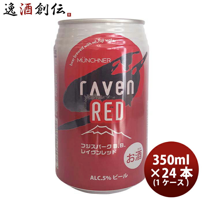 P5! 6/1() 0:0023:59 оݡ ӡ Ų Ƿٻ rAven RED ( 쥤 ...