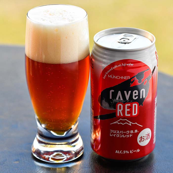ビール ビール 静岡県 時之栖富士 rAven RED ( レイヴン レッド ) クラフトビール 缶 350ml 24本 ( 1ケース ) お酒