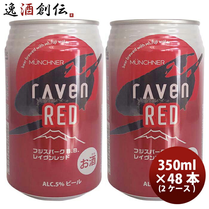 P5! 6/1() 0:0023:59 оݡ ӡ Ų Ƿٻ rAven RED ( 쥤 ...