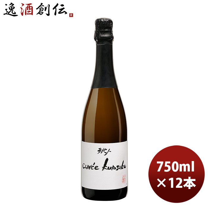 送料について、四国は別途200円、九州・北海道は別途500円、沖縄・離島は別途3000円 商品名 スパーリングワイン ルー・デュモン 天地人 キュヴェ・クロスケ 750ml 12本 1ケース LOU DUMONT ブルゴーニュ メーカー 株式会社ヌーヴェル・セレクション 容量/入数 750ml / 12本 Alc度数 12.5％ 国（産地 AOP) フランス ぶどう品種 ピノ・ノワール90%、メルロー、カベルネ・フラン、シラー、グルナッシュ、サンソー10% ボディ・味わい 辛口 備考 商品説明 ブルゴーニュで活躍する日本人醸造家、ルー・デュモンの仲田晃司氏とスタジオジブリのコラボレーション作品です。ラベルはスタジオジブリのプロデューサーであり、書家としても活躍中の鈴木敏夫氏が愛用の熊野筆にて書き下ろしをしたもの。そしてラベル右下の落款は、アニメーション映画監督・宮崎駿氏によるデザインです。ワインは、仲田氏の友人が醸造長を務めるブルゴーニュのネゴシアンが造った、南仏の各作品からのタンクセレクションしたものです。シャルマ方式によるスパークリング白ワイン。すべて黒ぶどうを使用したことから、まっくろくろすけを連想させ「キュヴェ・クロスケ」と命名されました。「黒ぶどうだけを使用したスパークリングワインはありそうでほとんどなく、このブレンドは私の特注です。濃密かつ可憐な味わいです」。(仲田晃司氏)