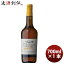 ǥݥ  ɥ 700ml1 / DUPONT HORS D'AGE ե   ץ쥼