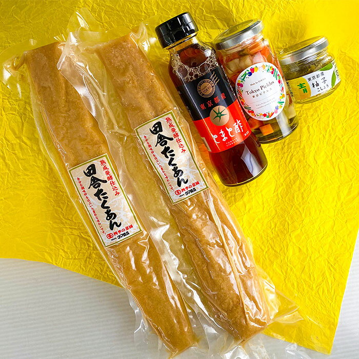 とまと酢＆よりどりみどりセット タマ食品 父親 誕生日 プレゼント 敬老の日 お祝い プレゼント 秋ギフト issyusouden-10012439 逸酒創伝 楽天市場店 サンプル画像2