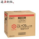 父の日 〔万〕濃口 醤油 BIB 18L ギフト 父親 誕生日 プレゼント