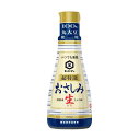 父の日 〔万〕新鮮おさしみ生しょうゆ 200ml キッコーマン ギフト 父親 誕生日 プレゼント