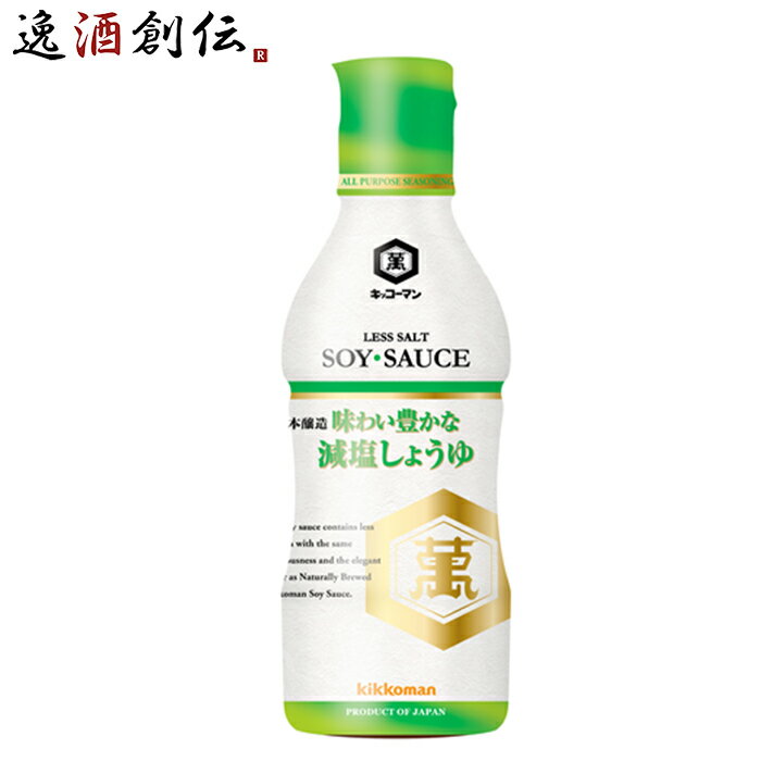 ̣襤˭ʸ礦 330ml åޥ ե   ץ쥼