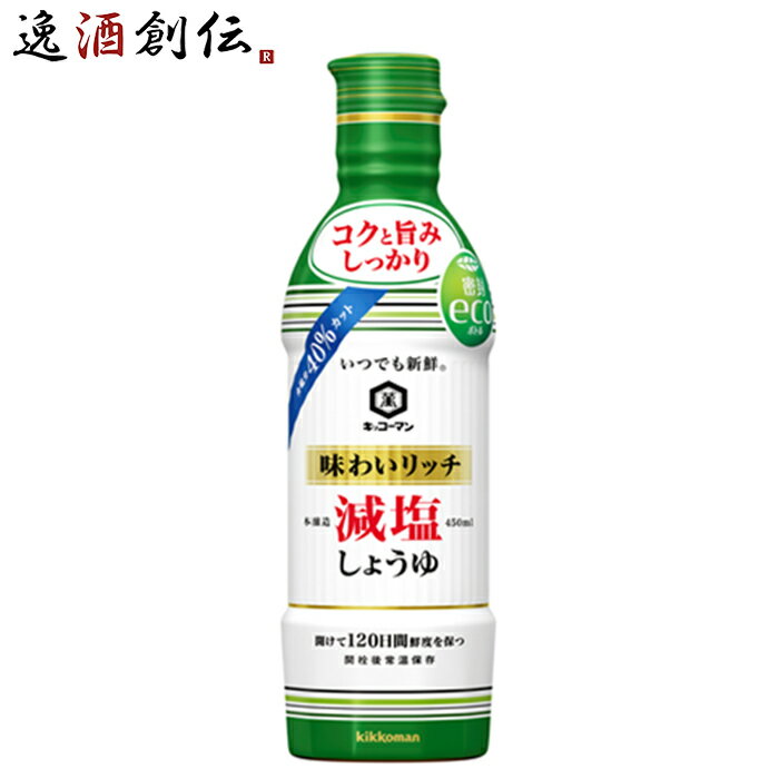 ̣襤å礦 450ml åޥ ե   ץ쥼