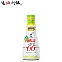 〔万〕いつでも新鮮 超減塩しょうゆ 食塩分66%カット 200 ギフト 父親 誕生日 プレゼント