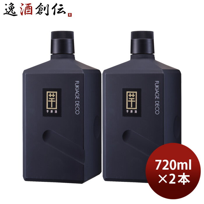 芋焼酎 吹上デコ 36度 720ml 2本 焼酎 安納芋 吹上焼酎 大関 化粧箱なし お酒