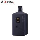 【5/5は逸酒創伝の日!最大200円OFFクーポン配布中♪】芋焼酎 吹上デコ 36度 720ml 1本 焼酎 安納芋 吹上焼酎 大関 化粧箱なし お酒