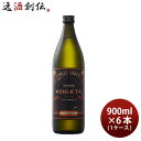 麦焼酎 焙煎麦焼酎 KOGETA 25度 900ml × 1ケース / 6本 焼酎 福徳長酒類 お酒