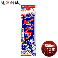 ビッグマン 25度 パック 1.8L × 2ケース / 12本 甲類焼酎 合同酒精 1800ml リニューアル