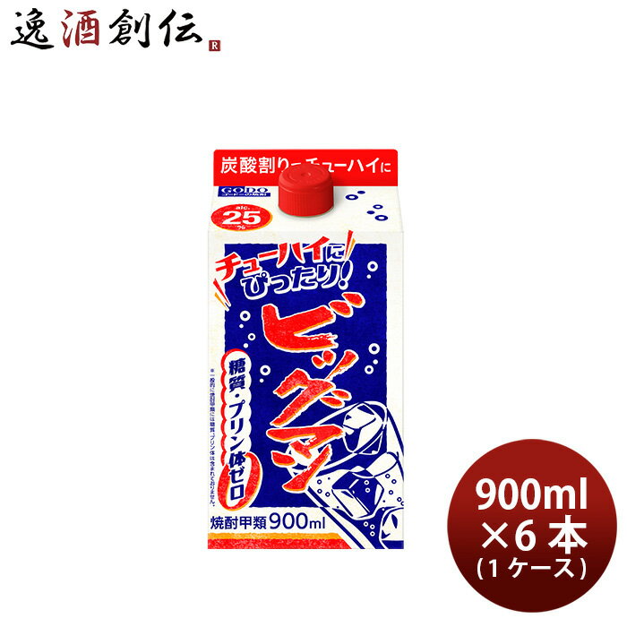 【5/16 01:59まで！エントリーでポイント7倍！お買い物マラソン期間中限定】ビッグマン 25度 パック 900ml × 1ケース / 6本 甲類焼酎 合同酒精 900ml リニューアル