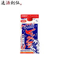 ビッグマン 25度 パック 900ml 1本 甲類焼酎 合同酒精 900ml リニューアル