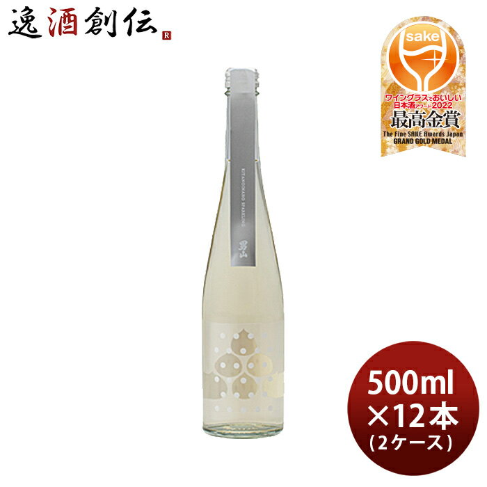 男山 北の稲穂 スパークリング 500ml × 2ケース / 12本 日本酒