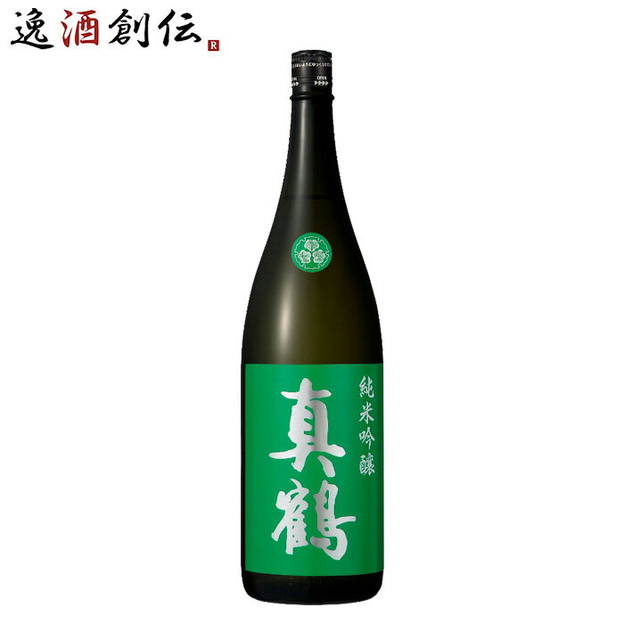 【P5倍! 6/1(土) 0:00～23:59限定 全商品対象!】父の日 日本酒 真鶴 純米吟醸 1800ml 1800ml 1本 田中酒造店 緑 お酒