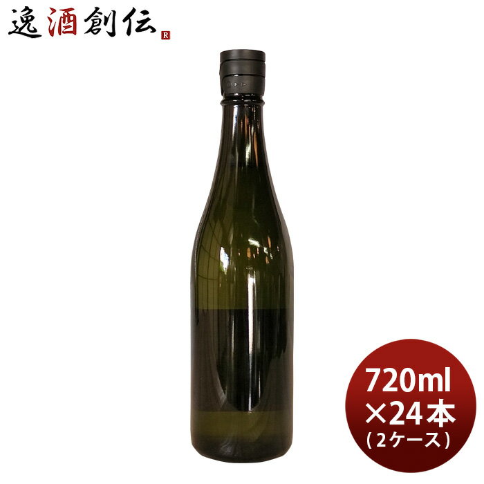 アルプス正宗 純米吟醸 ラベルレス 720ml × 2ケース / 24本 逸酒創伝限定 フードロス コロナ 亀田屋酒造店