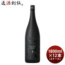 y}\ԒIGg[Ń|Cg5{IzĒ  `DAIYAME` 25x 1800ml 1.8L ~ 2P[X / 12{ Ē _c BU@