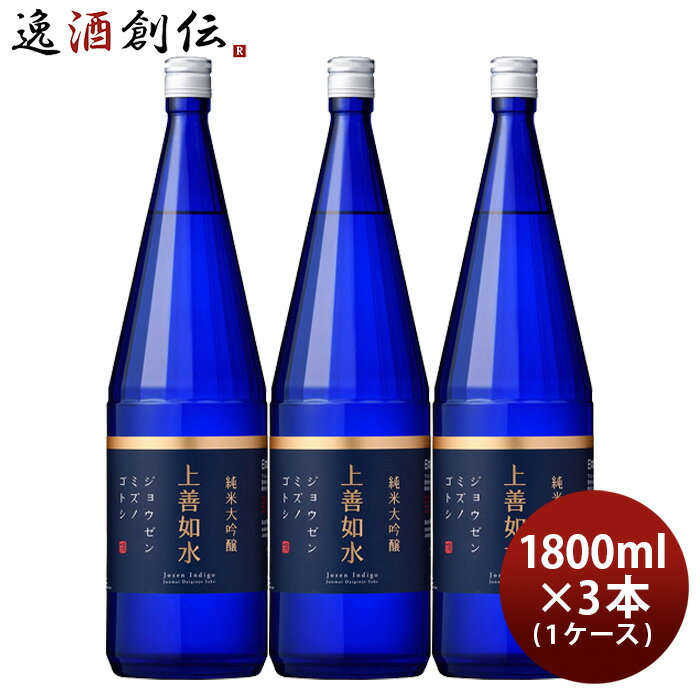 ǡ  1800ml 1.8L  1 / 3 ¤ 