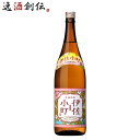 【5/5は逸酒創伝の日!最大200円OFFクーポン配布中♪】芋焼酎 伊佐小町 25度 1800ml 1.8L 1本 焼酎 大口酒造 お酒