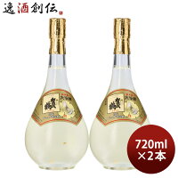 大吟醸 特製 ゴールド賀茂鶴 720ml 2本 賀茂鶴酒造 お酒