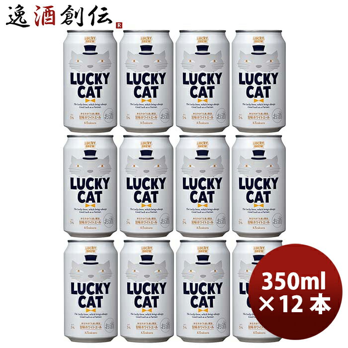 P5! 6/1() 0:0023:59 оݡ ӡ   LUCKY CAT åå ե...